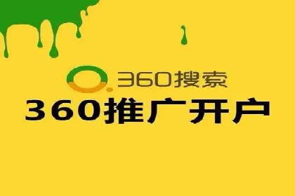抖音信息流广告投放：从理论到实践的全面解析